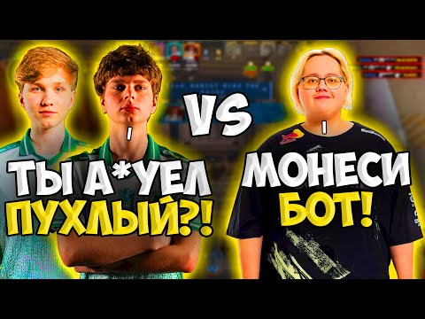 Видео: KYOUSUKE, M0NESY и MAGNOJEZ ПОПАЛИСЬ ПРОТИВ MAGIXX НА FACEIT!! KYOUSUKE КЕРИТ МОНЕСИ НА ФЕЙСИТЕ!!