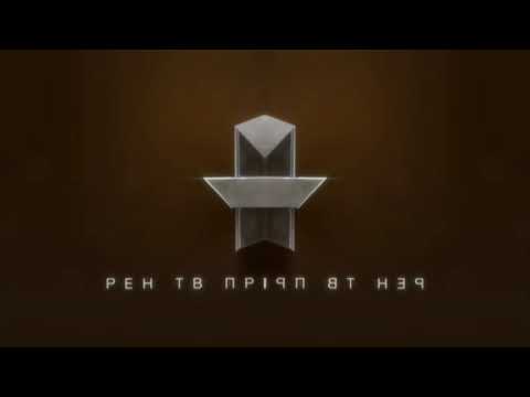 Видео: Заставка РЕН ТВ с эффектами №8. Screensaver REN TV with effects №8.