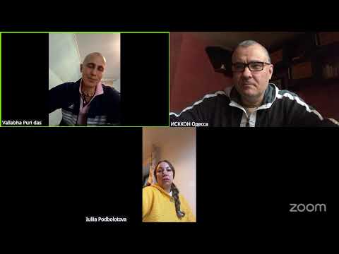 Видео: Шрімад Бгаґаватам 3.32.19 Валлабха Пури пр.