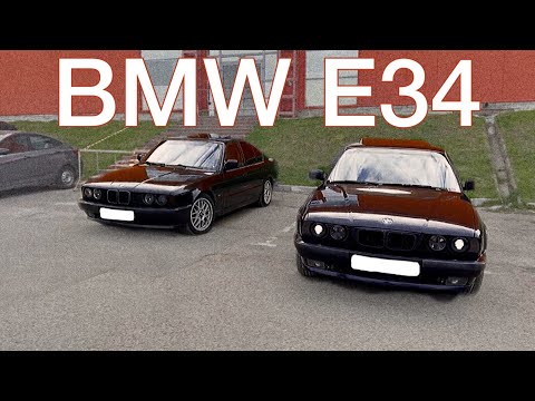 Видео: BMW E34 - СТОИТ или НЕ СТОИТ? ХИТ ВСЕХ ВЫПУСКНЫХ!