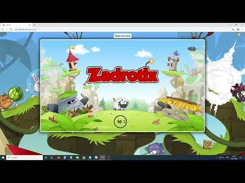 Видео: Zadrotix крафты