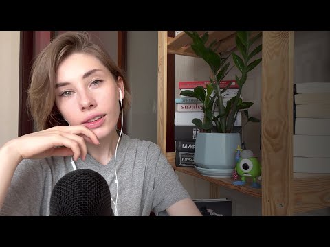 Видео: АСМР | шёпот | что посмотреть на YouTube