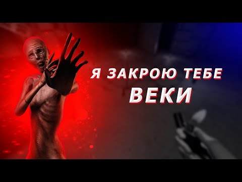 Видео: Phasmophobia||Большая ошибка||