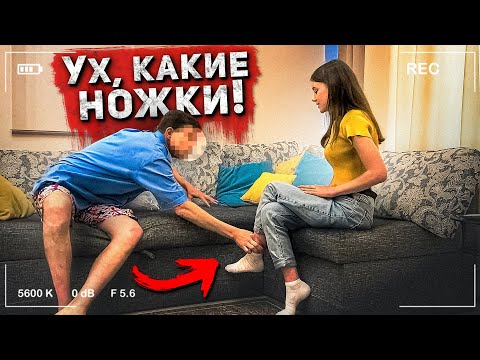 Видео: Ей же всего 15 -  ЧТО ОН СЕБЕ ПОЗВОЛЯЕТ🤯? 1 сентября? / Социальный Эксперимент