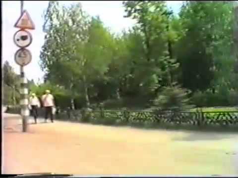 Видео: Донской 1996год