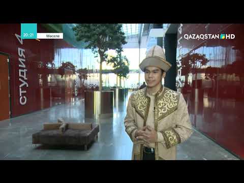Видео: 🎻Қандай ұлттық аспап ұмытылып бара жатыр?