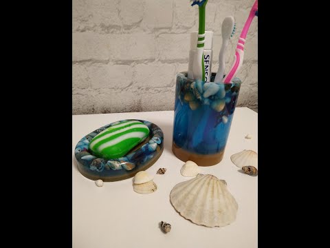 Видео: Комплект из мыльницы и стаканчика