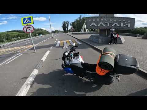 Видео: Yamaha MT-09 Tracer. Уфа - Азия. 2023. Алтай - граница - обратно.  ч.13
