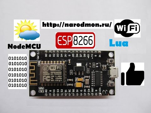 Видео: ESP8266 погодная станция за пару минут