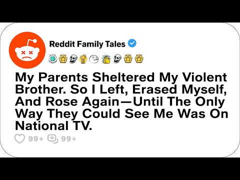 Видео: Родители приютили моего жестокого брата. Поэтому я ушёл, стёр себя из памяти и... — Семейные исто...