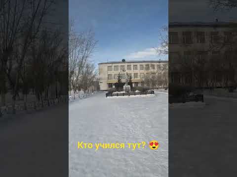 Видео: ГПТУ, ПТУ, ПТЛ, Колледж