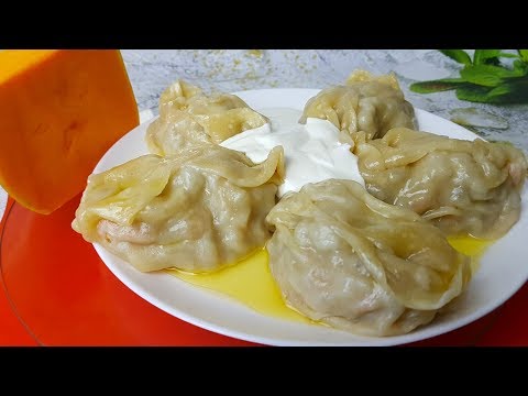 Видео: Манты с тыквой и мясом цыганка готовит. Gipsy cuisine.