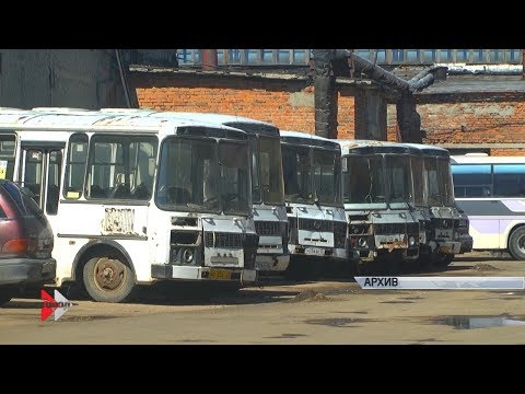 Видео: Информканал "Город" Рубцовск (20.11.2019)