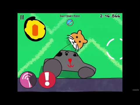 Видео: Новый режим JellyCar worlds