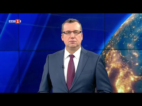 Видео: По света и у нас – 22.10.2025, 06:00 по БНТ