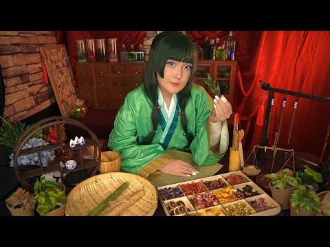 Видео: АСМР В Лавке Травницы 🍃 ASMR RP The Apothecary Diaries (SUB) 🍀