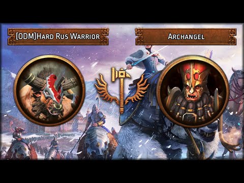 Видео: Финал квалификационного турнира | [ODM]Hard Rus Warrior vs Archangel |Ленды | Total War: WARHAMMER 3