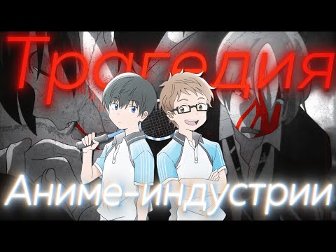 Видео: Самое печальное аниме: hoshiai no sora