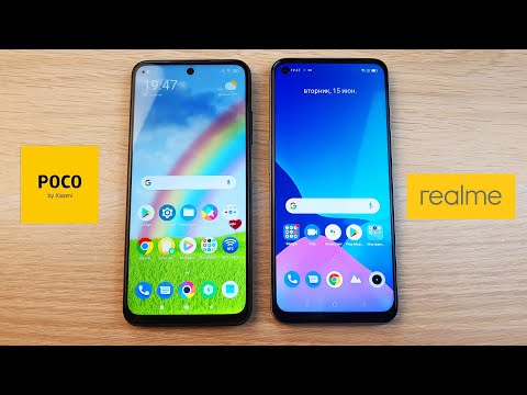 Видео: POCO M3 PRO VS REALME NARZO 30 5G - ВЫБИРАЕМ ЛУЧШИЙ БЮДЖЕТНИК С 5G! ПОЛНОЕ СРАВНЕНИЕ