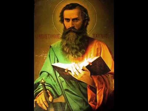 Видео: Послання до Галатів 🕎