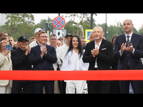 Видео: Уникальный спортивный квартал "Архангел Михаил" открылся в День города. Real video