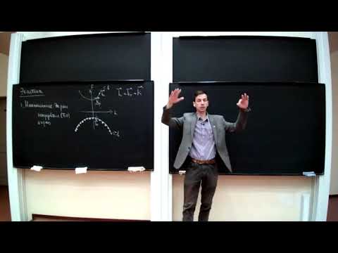 Видео: Экситоны