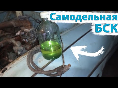 Видео: Промывка тормозной системы / Как сделать БСК? / Прокачка тормозов Москвич / Москвич 407 часть 5