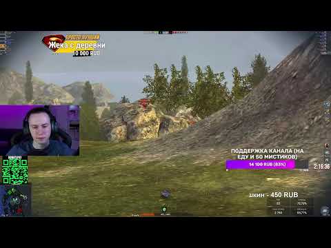 Видео: Намек рандома понял - играем на ДПМных СТ Tanks Blitz