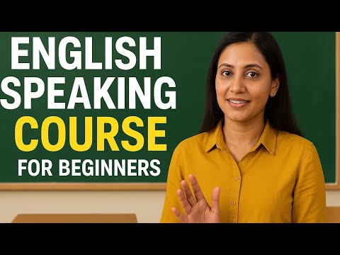 Видео: 🔴Курс разговорного английского языка для начинающих ll практика разговорной речи pro.ll Paradise ...