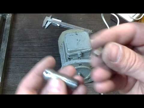 Видео: Как удлинить вал электродвигателя?