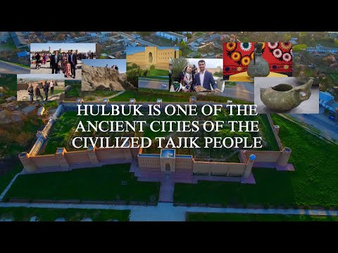 Видео: ХУЛБУК ЯКЕ АЗ ШАХРХОИ БОСТОНИИ ТОЧИКОН  WELCOME TO TAJIKISTAN Hulbuk is one...