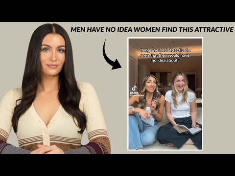Видео: Вещи, которые женщины считают привлекательными, но о которых мужчины понятия не имеют