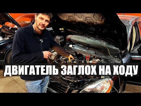 Видео: Дизельный мотор, что случилось? Заглох в движении и больше не запускается.