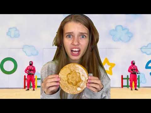 Видео: САХАРНЫЕ СОТЫ В ШКОЛЕ 2 серия / Игра в кальмара в реальной жизни  + РЕЦЕПТ / Squig Game НАША МАША