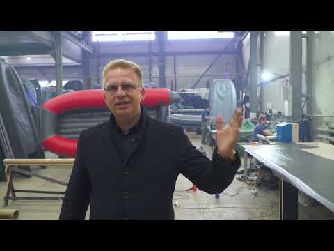 Видео: Производство Big Boat (компания Big Boat LTD)