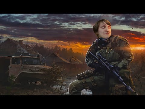 Видео: СВЯЗНОЙ (S.T.A.L.K.E.R. Anomaly) #29