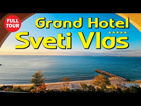 Видео: Grand Hotel SVETI VLAS 5☆, Full Tour; Гранд Хотел СВЕТИ ВЛАС 5☆, Пълен Обзор