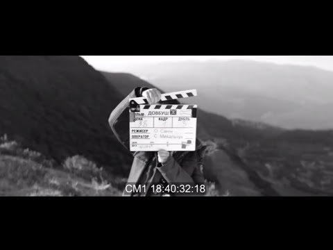 Видео: Фільм "Довбуш" Олеся Саніна | Кіно з Яніною Соколовою - 18.08.2019