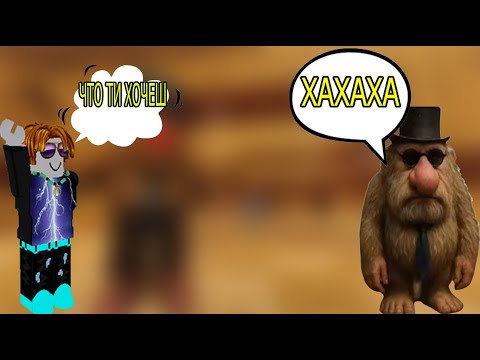 Видео: Я СБЕЖАЛ ИЗ ТЮРЬМИ МАТЕО В ROBLOX