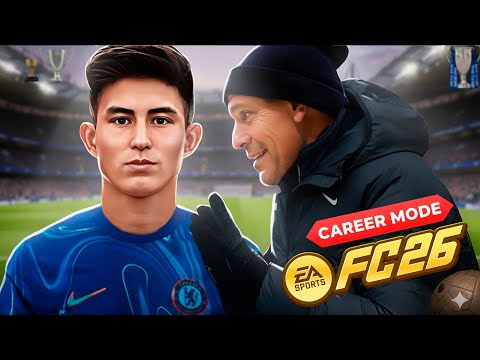 Видео: Дастан Сатпаевтың АПЛ дағы алғашқы ойыны КАРЬЕРА FC26