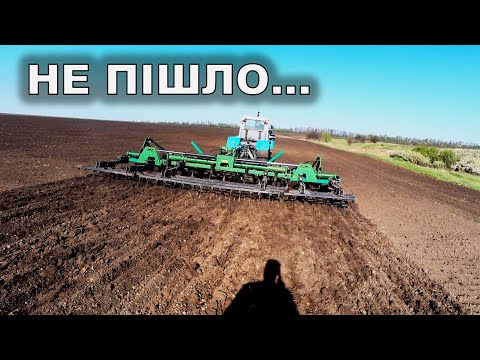 Видео: Купив культиватор і почалося. Сорочка коротка, п..сюн малий, баба з возу на кобилу, кобила в кувет
