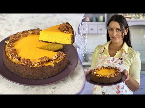 Видео: Потрясающий ТЫКВЕННЫЙ ЧИЗКЕЙК🍰 Безумно вкусно! Готовим дома чизкейк БЕЗ ТРЕЩИН с Лизой Глинской😋👌