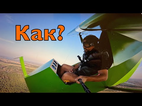 Видео: Как не сломать планер? Все про Лебедки поднимающие в небо