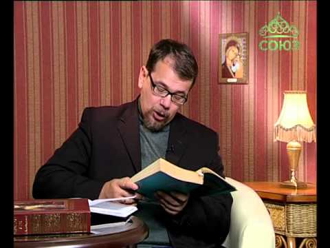 Видео: Читаем Добротолюбие. От 6 октября. Антоний Великий. О сокрушении. Часть 1