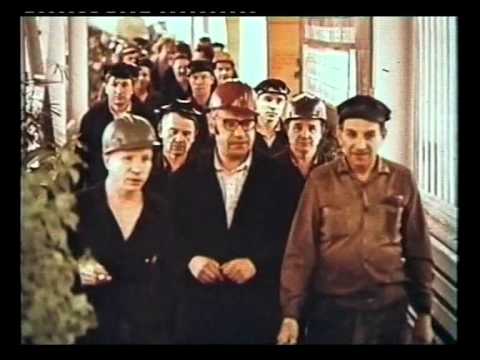 Видео: Первоуральск 1982 г