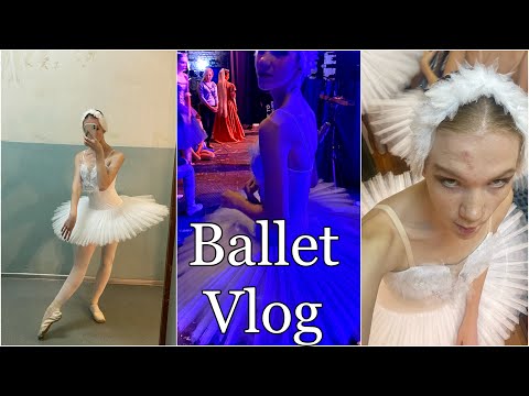 Видео: Ballet Vlog | Балетный Влог 🦢🩰