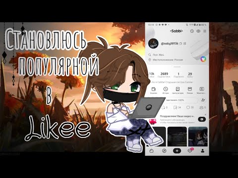 Видео: [×Эксперемент- Становлюсь популярной, притворяясь сестрой Салли! За 7 Дней! ×]