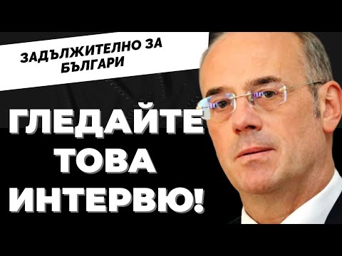 Видео: Проф. Атанас Семов: Във всяко стадо има мърша. Лошото е, че в нашето тя много често излиза начело