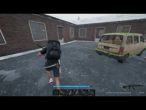 Видео: No One Survived upd (0.0.8.6) #47  Хватаем лут