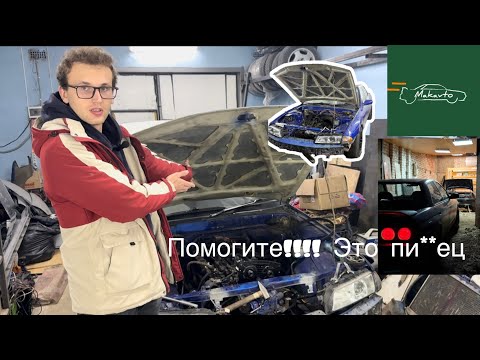 Видео: NISSAN SKYLINE R32 или дорога в металлолом X DL AUDIO BARRACUDA SE